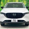 mazda cx-5 2022 -MAZDA--CX-5 6BA-KFEP--KFEP-550611---MAZDA--CX-5 6BA-KFEP--KFEP-550611- image 15