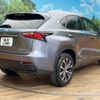 lexus nx 2014 -LEXUS--Lexus NX DAA-AYZ15--AYZ15-1001896---LEXUS--Lexus NX DAA-AYZ15--AYZ15-1001896- image 18