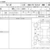 suzuki wagon-r 2012 -SUZUKI--Wagon R DBA-MH23S--MH23S-914452---SUZUKI--Wagon R DBA-MH23S--MH23S-914452- image 3