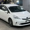 toyota prius-α 2013 -TOYOTA--Prius α ZVW40W-3076144---TOYOTA--Prius α ZVW40W-3076144- image 5