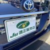 toyota crown 2020 -TOYOTA 【名変中 】--Crown AZSH20--1054390---TOYOTA 【名変中 】--Crown AZSH20--1054390- image 14