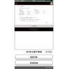 mitsubishi town-box 2021 -MITSUBISHI--Town Box 3BA-DS17W--DS17W-250339---MITSUBISHI--Town Box 3BA-DS17W--DS17W-250339- image 1