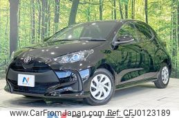 toyota yaris 2023 -TOYOTA--Yaris 5BA-MXPA10--MXPA10-2066946---TOYOTA--Yaris 5BA-MXPA10--MXPA10-2066946-