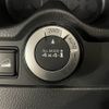 nissan x-trail 2015 -NISSAN--X-Trail DAA-HNT32--HNT32-112181---NISSAN--X-Trail DAA-HNT32--HNT32-112181- image 15