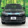 toyota harrier-hybrid 2019 CFJ1798519 image 15