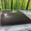 daihatsu taft 2021 CFJ1524769 image 7