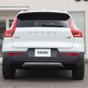 volvo xc40 2018 CFJ1633486 image 45