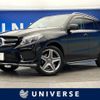 mercedes-benz gle-class 2017 -MERCEDES-BENZ--Benz GLE LDA-166024--WDC1660242A943984---MERCEDES-BENZ--Benz GLE LDA-166024--WDC1660242A943984- image 1