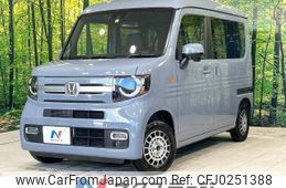 honda n-van 2023 -HONDA--N VAN 5BD-JJ1--JJ1-6007144---HONDA--N VAN 5BD-JJ1--JJ1-6007144-