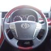 toyota vellfire 2009 -TOYOTA--Vellfire DBA-ANH25W--ANH25-8007676---TOYOTA--Vellfire DBA-ANH25W--ANH25-8007676- image 13