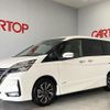 nissan serena 2021 -NISSAN--Serena 5AA-GFC27--GFC27-227593---NISSAN--Serena 5AA-GFC27--GFC27-227593- image 23