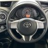 toyota vitz 2012 -TOYOTA--Vitz DBA-NSP130--NCP130-2077467---TOYOTA--Vitz DBA-NSP130--NCP130-2077467- image 5