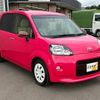 toyota porte 2016 CFJ1797846 image 24