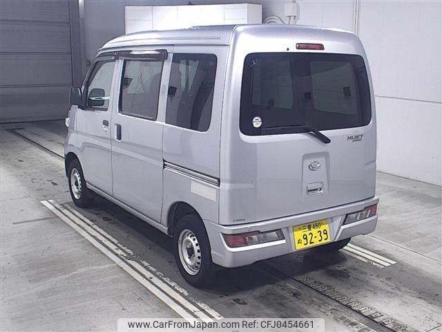 daihatsu hijet-van 2019 -DAIHATSU 【三重 480ﾇ9239】--Hijet Van S321V--0425088---DAIHATSU 【三重 480ﾇ9239】--Hijet Van S321V--0425088- image 2