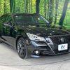 toyota crown 2013 -TOYOTA--Crown AWS210--6014800---TOYOTA--Crown AWS210--6014800- image 18