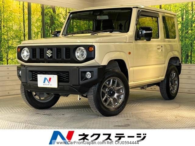 suzuki jimny 2021 -SUZUKI--Jimny 3BA-JB64W--JB64W-226659---SUZUKI--Jimny 3BA-JB64W--JB64W-226659- image 1