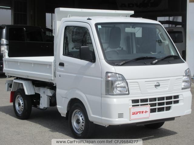 nissan nt100-clipper-truck 2023 quick_quick_3BD-DR16T_DR16T-699942 image 1