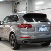 porsche cayenne 2015 -PORSCHE--Porsche Cayenne 92ACEY--WP1ZZZ92ZGLA08660---PORSCHE--Porsche Cayenne 92ACEY--WP1ZZZ92ZGLA08660- image 19