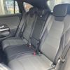 mercedes-benz amg 2022 -MERCEDES-BENZ--AMG 4BA-247751M--W1N2477512J445051---MERCEDES-BENZ--AMG 4BA-247751M--W1N2477512J445051- image 21