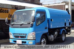 mitsubishi-fuso canter 2006 GOO_JP_700080145930210323005