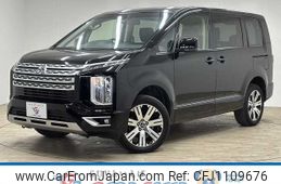 mitsubishi delica-d5 2021 -MITSUBISHI--Delica D5 3DA-CV1W--CV1W-2311143---MITSUBISHI--Delica D5 3DA-CV1W--CV1W-2311143-