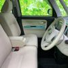 daihatsu move-canbus 2020 CFJ1761725 image 4