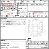 daihatsu tanto 2022 quick_quick_LA660S_LA660S-0058434 image 21