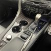 lexus rx 2017 CFJ1724943 image 23