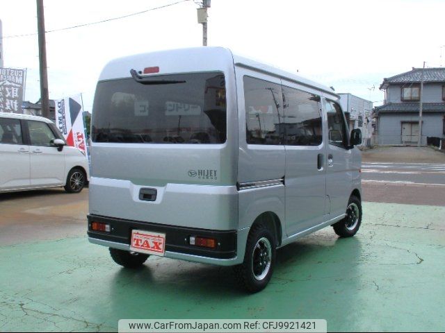 daihatsu hijet-van 2023 -DAIHATSU 【新潟 480ﾅ8723】--Hijet Van S710V--0072095---DAIHATSU 【新潟 480ﾅ8723】--Hijet Van S710V--0072095- image 2