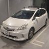 toyota prius-α 2012 -TOYOTA 【大宮 302ﾗ3827】--Prius α ZVW41W-3213001---TOYOTA 【大宮 302ﾗ3827】--Prius α ZVW41W-3213001- image 5