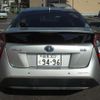 toyota prius 2017 quick_quick_DAA-ZVW50_ZVW50-8074038 image 5