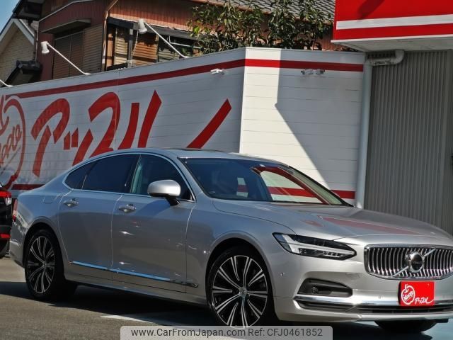 volvo s90 2022 -VOLVO--Volvo S90 5AA-PB420TMA--LVYPS06MCNP107855---VOLVO--Volvo S90 5AA-PB420TMA--LVYPS06MCNP107855- image 2