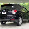 subaru forester 2017 -SUBARU--Forester DBA-SJ5--SJ5-108619---SUBARU--Forester DBA-SJ5--SJ5-108619- image 19