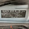 toyota tank 2018 -TOYOTA--Tank DBA-M900A--M900A-0195015---TOYOTA--Tank DBA-M900A--M900A-0195015- image 31