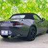 mazda roadster 2022 quick_quick_5BA-ND5RC_ND5RC-652353 image 3