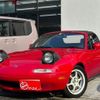 mazda eunos-roadster 1994 quick_quick_NA8C_NA8C-106844 image 10