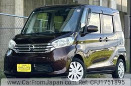 nissan dayz-roox 2015 CFJ1751895
