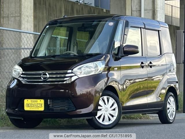 nissan dayz-roox 2015 CFJ1751895 image 1