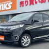 mitsubishi ek 2017 -MITSUBISHI--ek Custom B11W--B11W-0309882---MITSUBISHI--ek Custom B11W--B11W-0309882- image 1