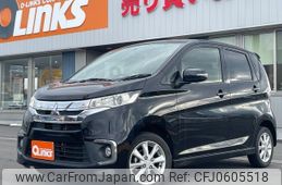 mitsubishi ek 2017 -MITSUBISHI--ek Custom B11W--B11W-0309882---MITSUBISHI--ek Custom B11W--B11W-0309882-