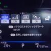 toyota crown 2018 quick_quick_6AA-AZSH20_AZSH20-1017396 image 20