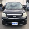 toyota noah 2005 769235-190817140152 image 5