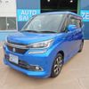 suzuki solio 2017 -SUZUKI--Solio MA36S--MA36S-669841---SUZUKI--Solio MA36S--MA36S-669841- image 34