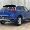volkswagen t-roc 2022 quick_quick_3DA-A1DFF_WVGZZZA1ZPV545534 image 16