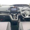 nissan serena 2018 -NISSAN--Serena DAA-GFC27--GFC27-091160---NISSAN--Serena DAA-GFC27--GFC27-091160- image 2