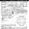 subaru wrx 2015 CFJ1670682 image 3