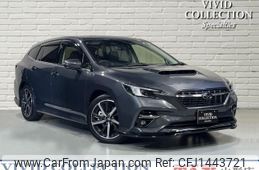 subaru levorg 2022 quick_quick_4BA-VN5_VN5-042006