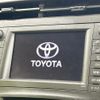 toyota prius 2015 CFJ1665595 image 3