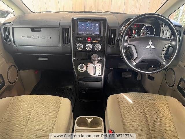 mitsubishi delica-d5 2016 -MITSUBISHI--Delica D5 LDA-CV1W--CV1W-1103482---MITSUBISHI--Delica D5 LDA-CV1W--CV1W-1103482- image 2