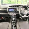 toyota vitz 2019 CFJ1593621 image 2
